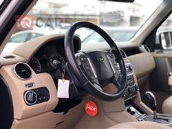 لاند ڕۆڤەر LR4